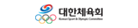 대한체육회